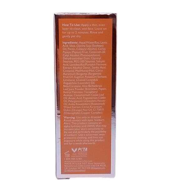 Kate Somerville ExfoliKate Intensive Exfoliating Treatment - Picture 4 of 6